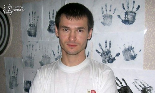 placeholder+image